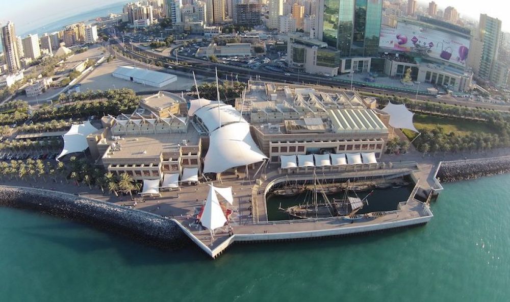 المركز العلمي